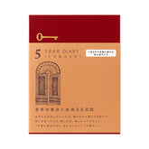 Midori 5 Year Diary Gate Mini