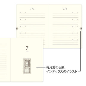 Midori 5 Year Diary Gate Mini