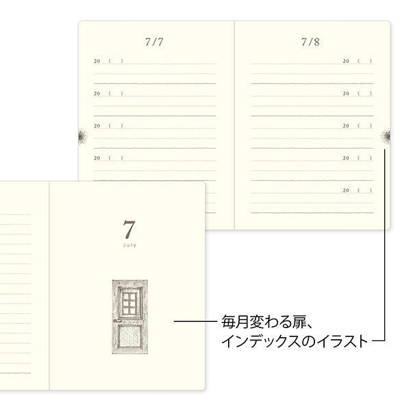 Midori 5 Year Diary Gate Mini