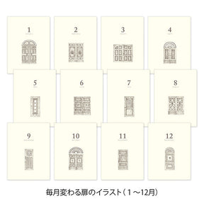 Midori 5 Year Diary Gate Mini