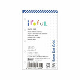 Sakae TP - Iroful Personal Organizer Mini 5 Size Refill - 5mm Dot