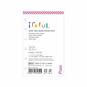 Sakae TP - Iroful Personal Organizer Pocket Size Refill