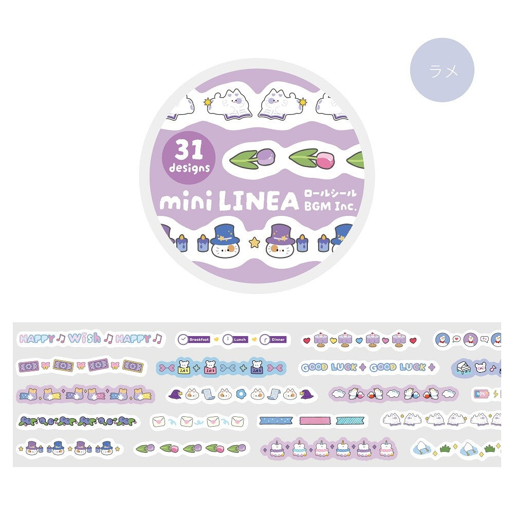 BGM - Sticker Roll - Linea Purple