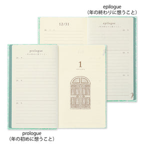 Midori 3 Year Diary Gate Mini Blue