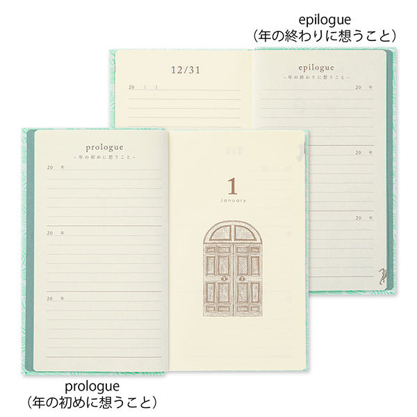 Midori 3 Year Diary Gate Mini Blue