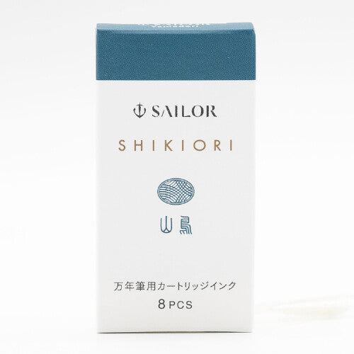 Sailor Shikiori Cartridges - 8 Pack