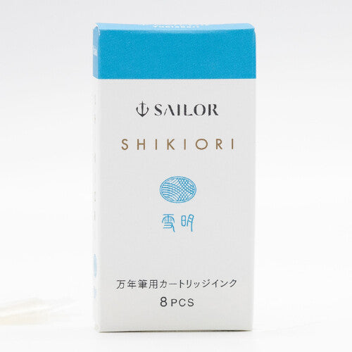 Sailor Shikiori Cartridges - 8 Pack