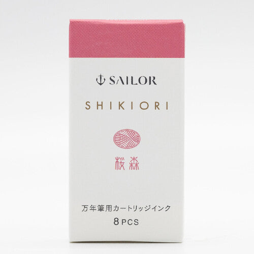 Sailor Shikiori Cartridges - 8 Pack