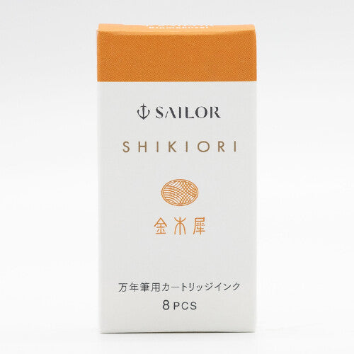 Sailor Shikiori Cartridges - 8 Pack