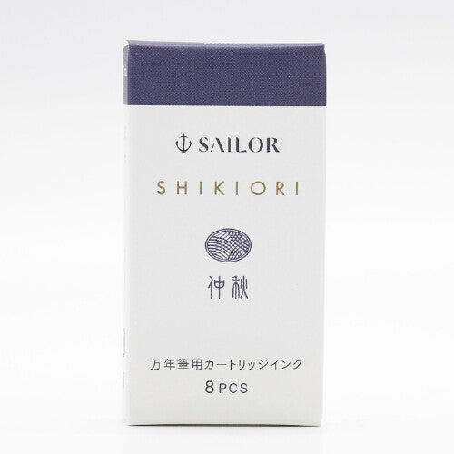 Sailor Shikiori Cartridges - 8 Pack