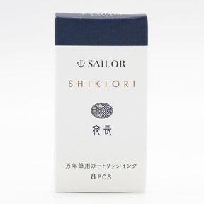 Sailor Shikiori Cartridges - 8 Pack