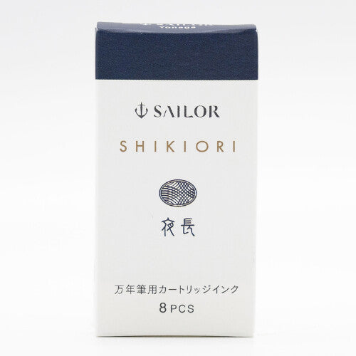 Sailor Shikiori Cartridges - 8 Pack