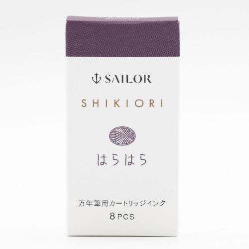 Sailor Shikiori Cartridges - 8 Pack