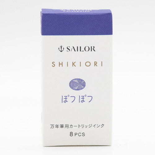 Sailor Shikiori Cartridges - 8 Pack