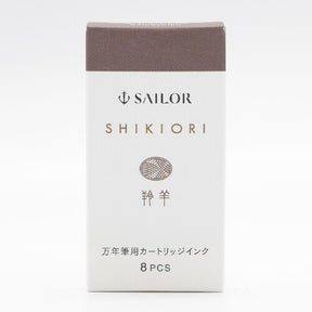 Sailor Shikiori Cartridges - 8 Pack