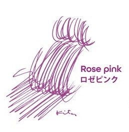 Taccia Roughna Sketch Ink - Rose Pink