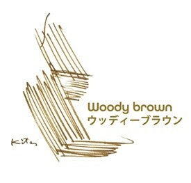 Taccia Roughna Sketch Ink - Woody Brown