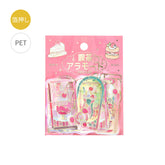 BGM - Flake Stickers - Cafe a la Mode - Red Stained Glass