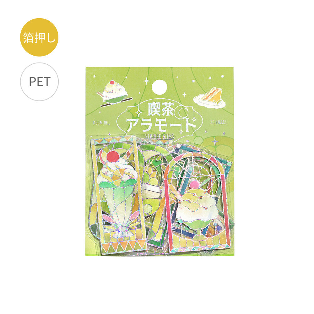 BGM - Flake Stickers - Cafe a la Mode - Green Stained Glass