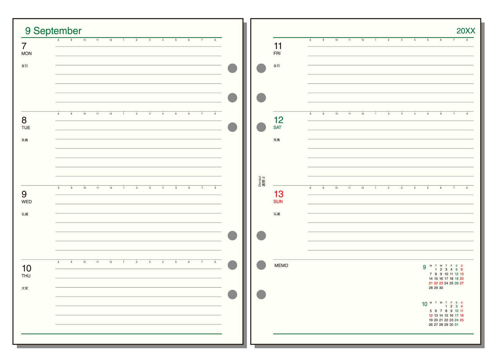 Raymay 2026 Davinci Note Refills A5 - Weekly