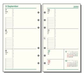 Raymay Davinci Note 2026 ( thru March 2027) Bible Size Refill - Week 2