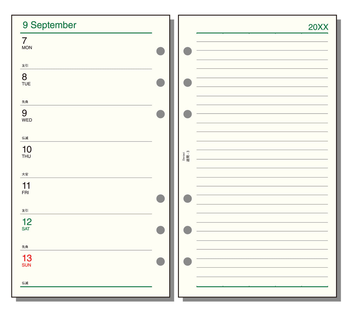 Raymay Davinci Note 2026 ( thru March 2027) Bible Size Refill - Week 3