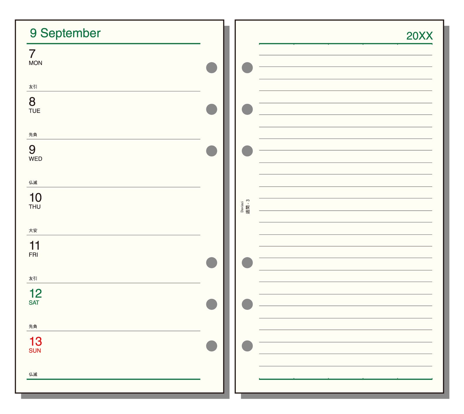Raymay Davinci Note 2026 ( thru March 2027) Bible Size Refill - Week 3