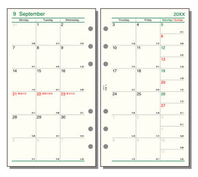 Raymay Davinci Note 2026 thru March 2027  Bible Size Refill - Monthly 5
