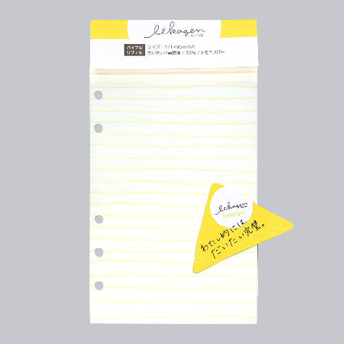 Nagahashi Iikagen - Bible Size Refill - Lined