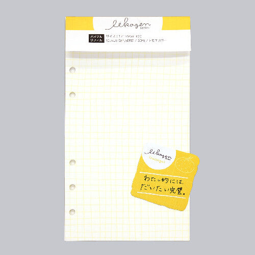 Nagahashi Iikagen - Bible Size Refill - Grid