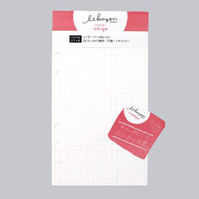 Nagahashi Iikagen - Bible Size Refill - Grid