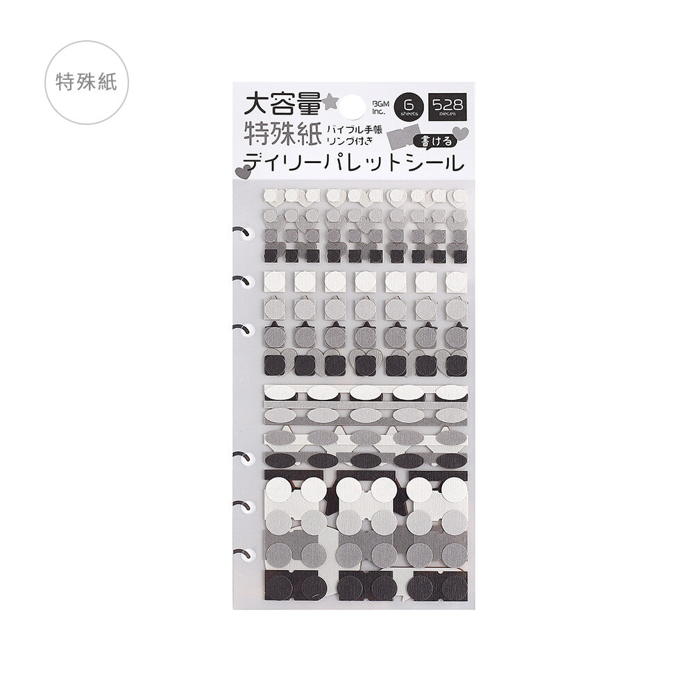 BGM - Daily Palette Sticker