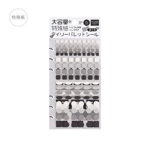BGM - Daily Palette Sticker