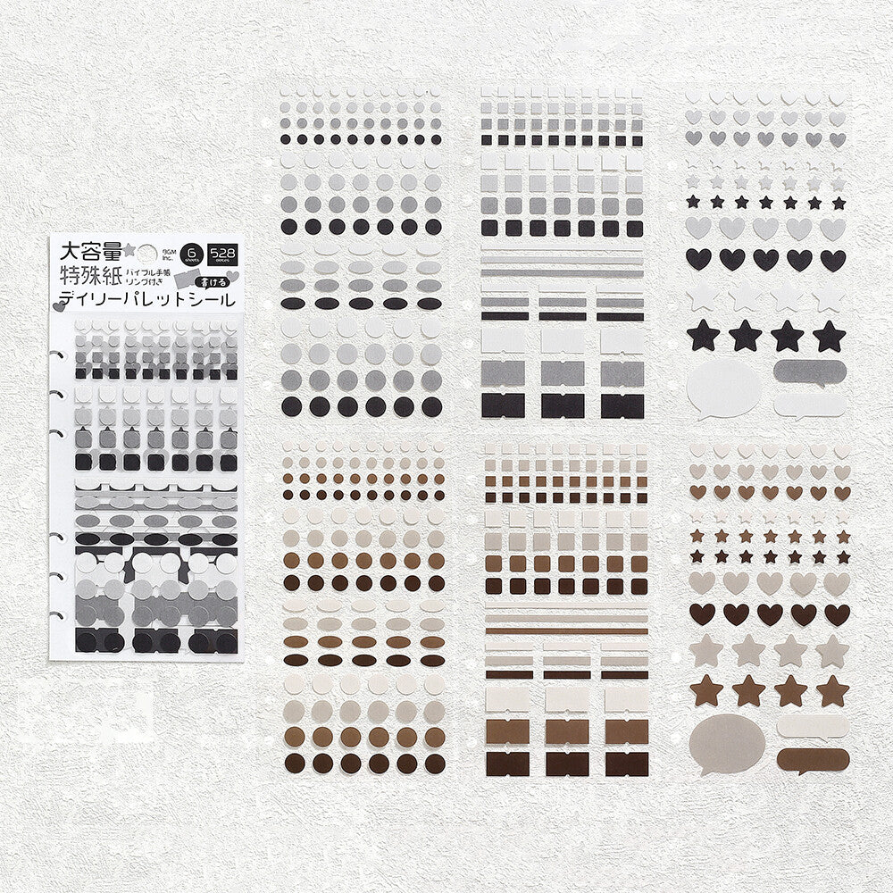 BGM - Daily Palette Sticker