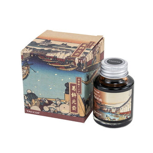 Taccia Ukiyo-e Ink Hokusai - Bengara (Red Ochre)
