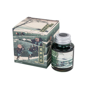 Taccia Ukiyo-e Ink Hokusai - Tokusa (Plant Green)