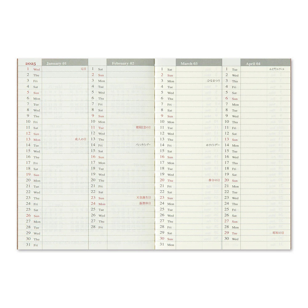 TRAVELER'S COMPANY Passport Size Diary 2025 - Weekly