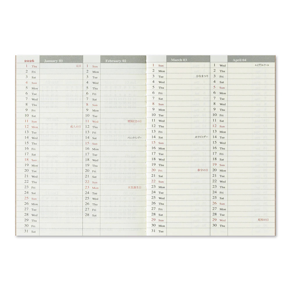 TRAVELER'S COMPANY Passport Size Diary 2026 - Weekly