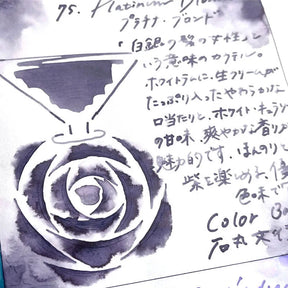 Ishimaru Color Bar Ink - Platinum Blonde #75