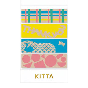 Kitta Masking Tape - Cutouts