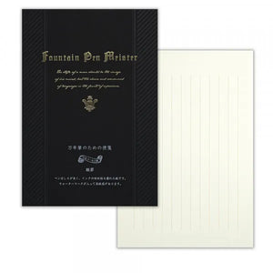 NB.CO - Letter Pad - Fountain Pen Black B5