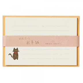 NB.CO - Mini Letter Set - Black Cat