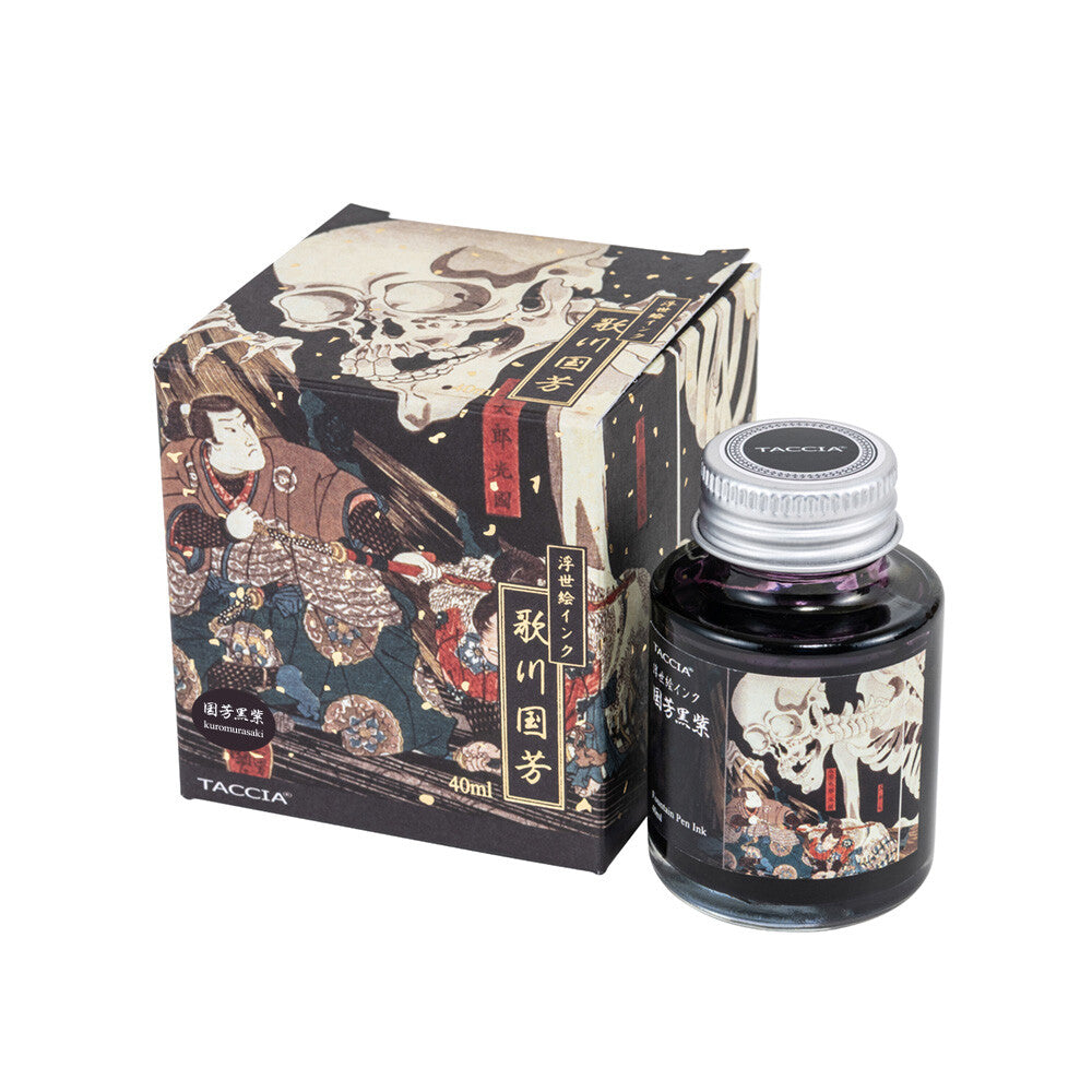 Taccia Ukiyo-e Ink Kuniyoshi - Kuromurasaki (Black Purple)