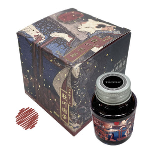 Taccia Ukiyo-e Ink Kuniyoshi - Azuki (Red Brown)