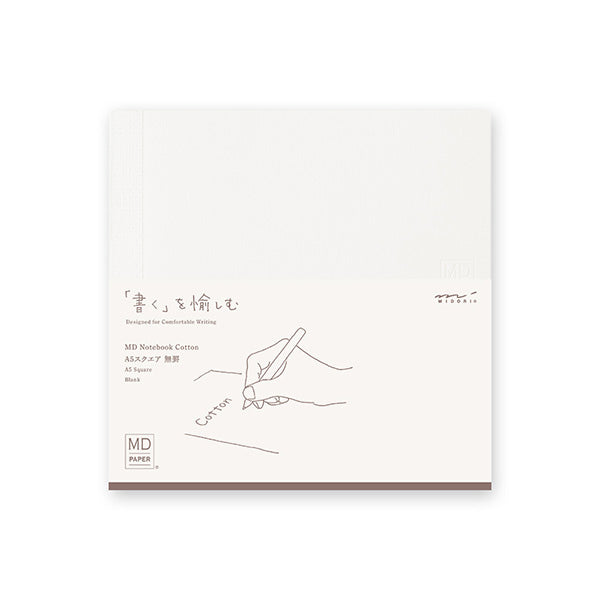 Midori MD A5 Square Cotton notebook - Blank