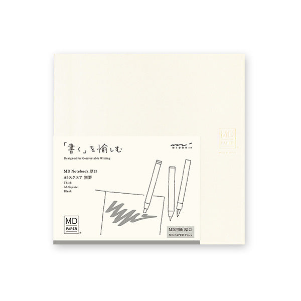 Midori MD A5 Square Cotton Paper Pad - Thick Blank