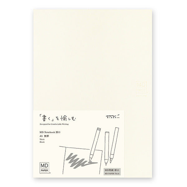 Midori MD A5 Cotton Paper Pad - Thick Blank