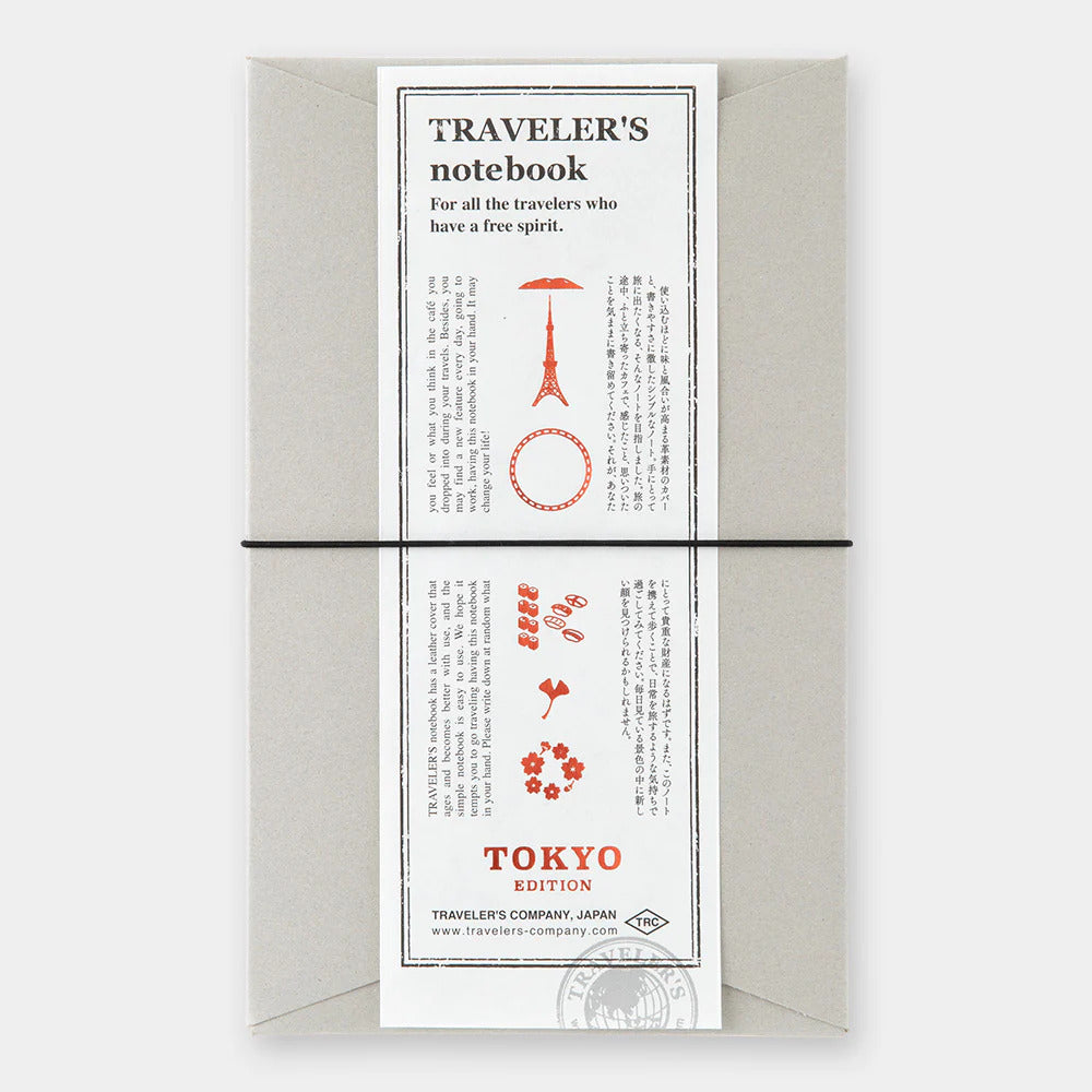 Traveler's Company Traveler's Notebook- TOKYO Black