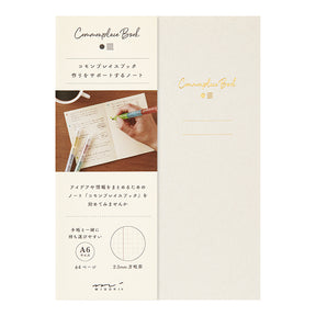 Midori Commonplace Book A6