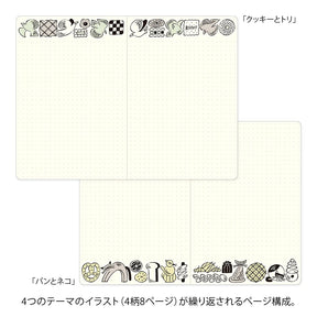 Midori Yuru Log Notebook B6 - Sweets & Animals
